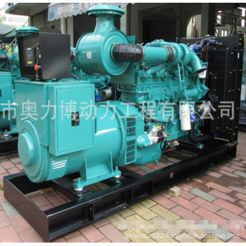 5% SAVE 250kva diesel generator price in big promotion